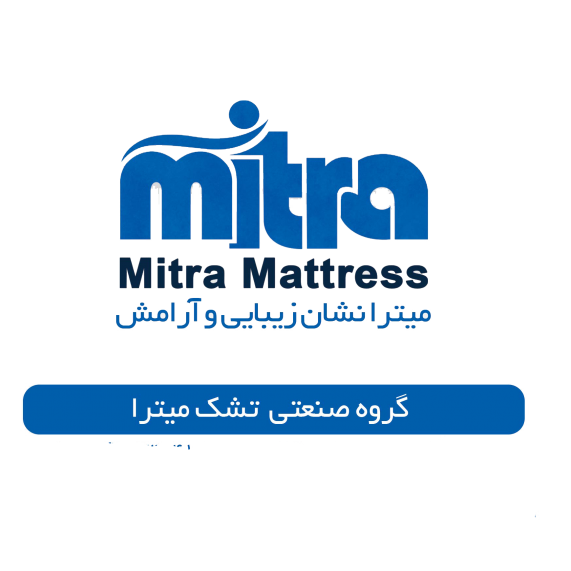 برند میترا